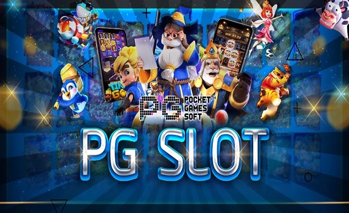 PGSlot