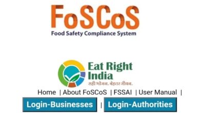 foscos